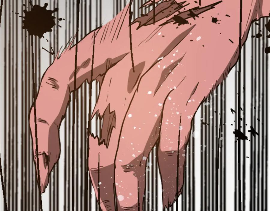 《退婚恶女在旷野生存》第四十一话 逼近的魔物 第194页