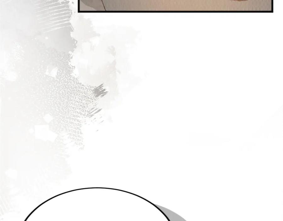 《退婚恶女在旷野生存》第四十一话 逼近的魔物 第142页