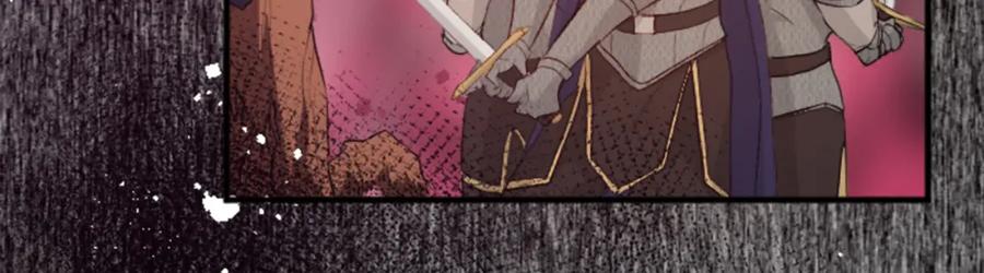 《退婚恶女在旷野生存》第四十一话 逼近的魔物 第172页