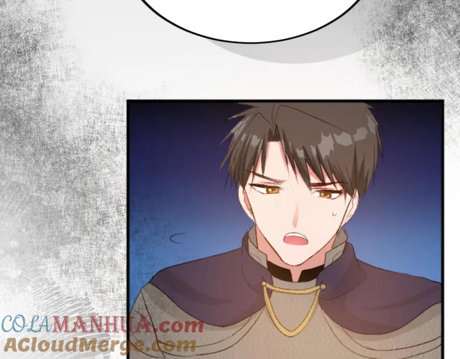 《退婚恶女在旷野生存》第四十一话 逼近的魔物 第141页