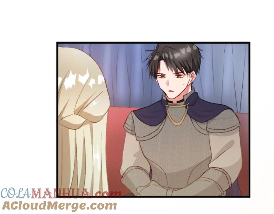 《退婚恶女在旷野生存》第四十一话 逼近的魔物 第81页