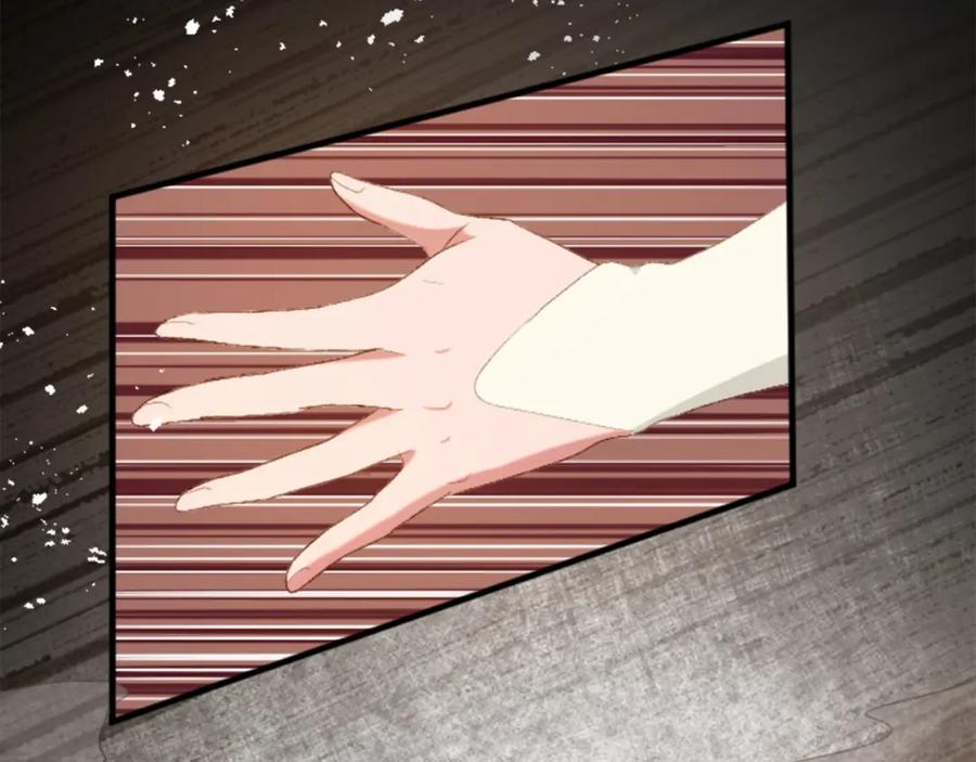 《退婚恶女在旷野生存》第四十一话 逼近的魔物 第188页