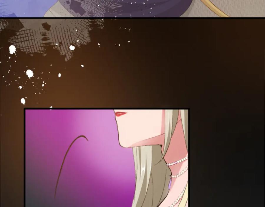 《退婚恶女在旷野生存》第四十一话 逼近的魔物 第136页