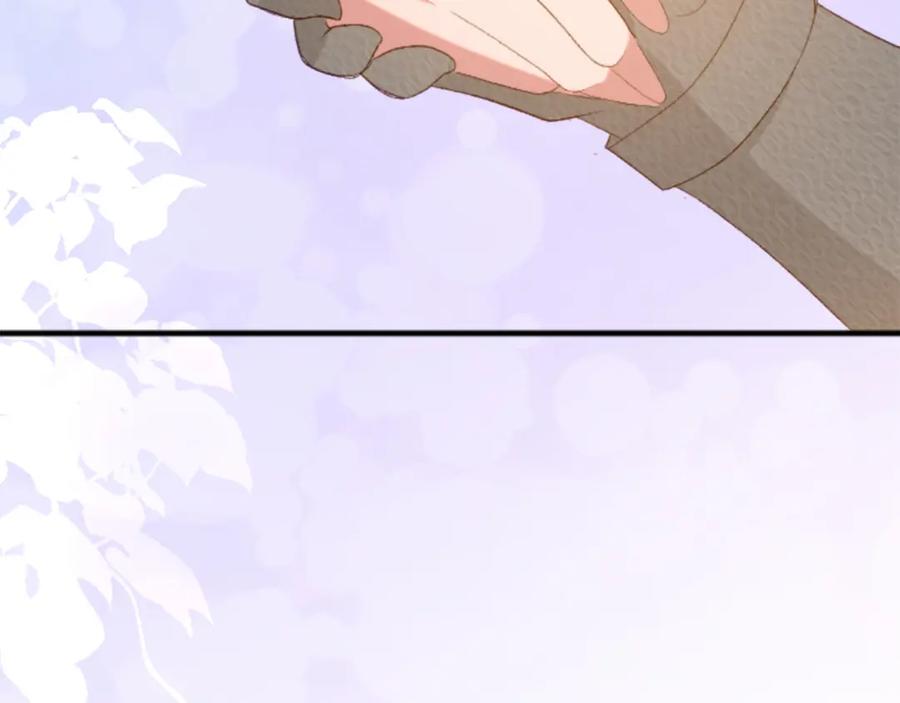 《退婚恶女在旷野生存》第四十一话 逼近的魔物 第152页
