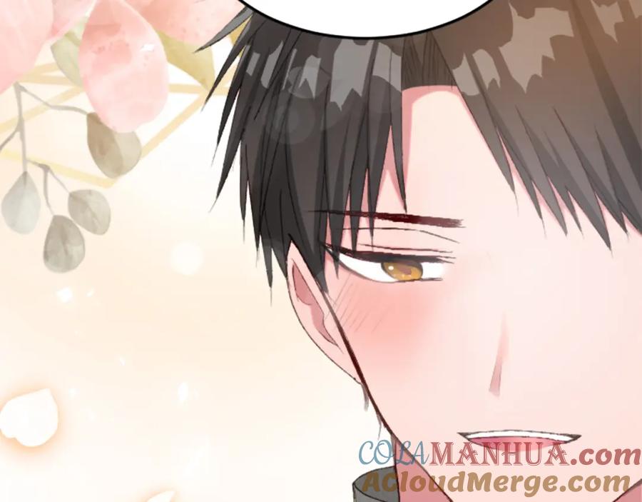 《退婚恶女在旷野生存》第四十一话 逼近的魔物 第89页