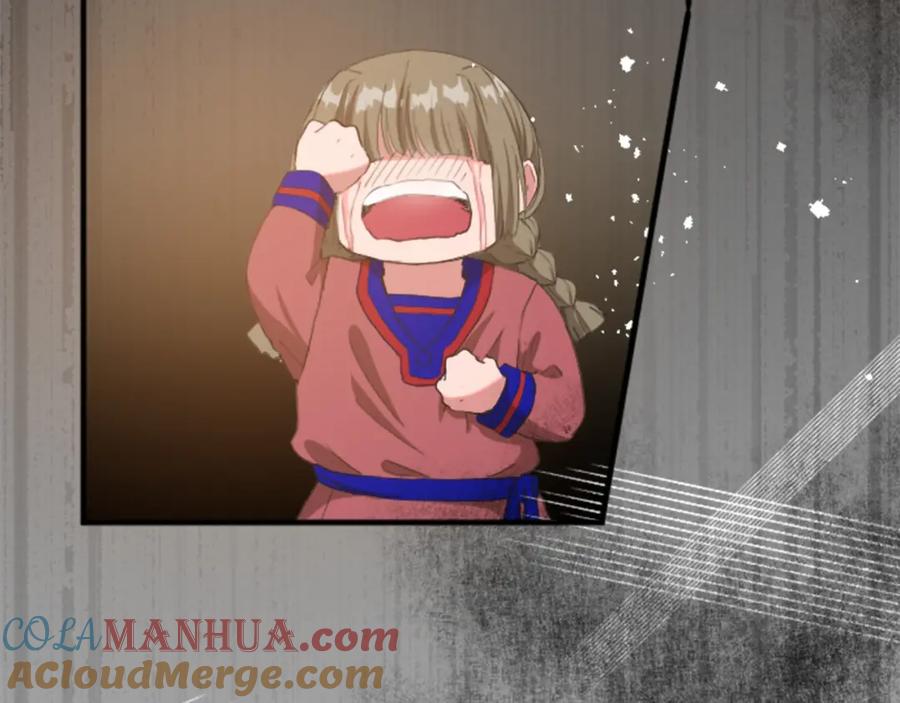 《退婚恶女在旷野生存》第四十一话 逼近的魔物 第125页