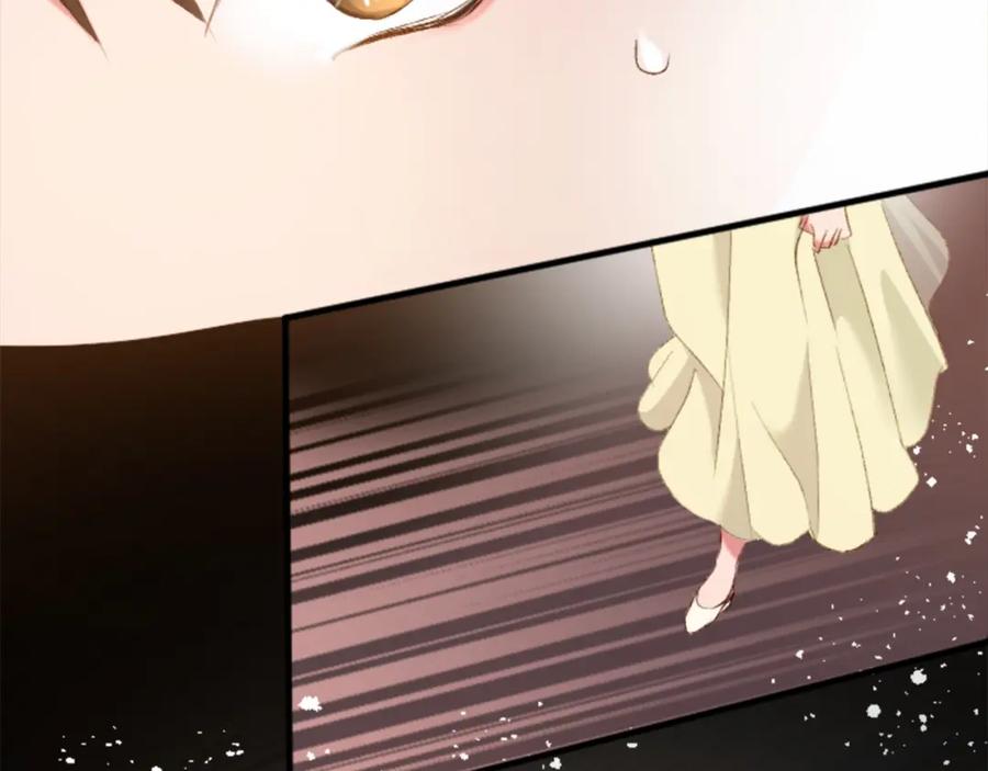 《退婚恶女在旷野生存》第四十一话 逼近的魔物 第186页