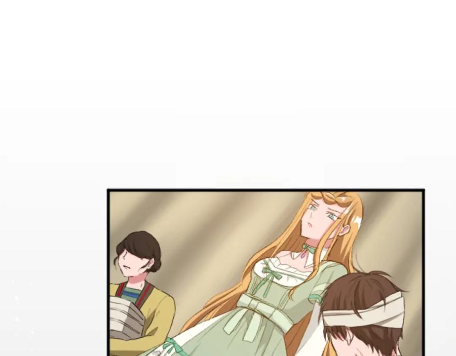 《退婚恶女在旷野生存》第四十一话 逼近的魔物 第159页