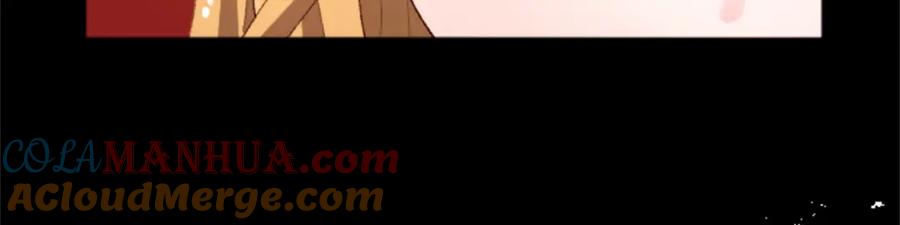 《退婚恶女在旷野生存》第四十一话 逼近的魔物 第29页