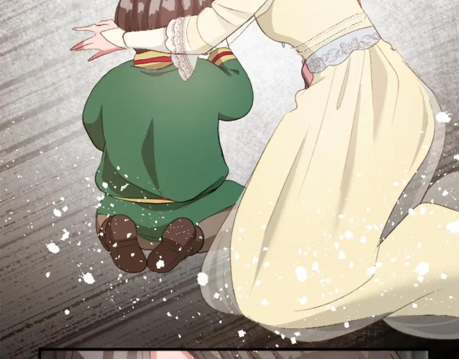 《退婚恶女在旷野生存》第四十一话 逼近的魔物 第190页
