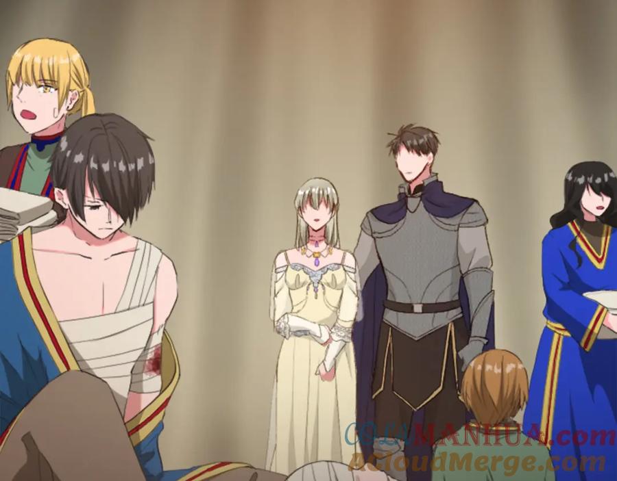 《退婚恶女在旷野生存》第四十一话 逼近的魔物 第121页