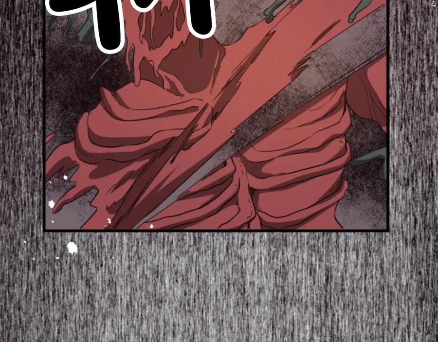 《退婚恶女在旷野生存》第四十一话 逼近的魔物 第170页