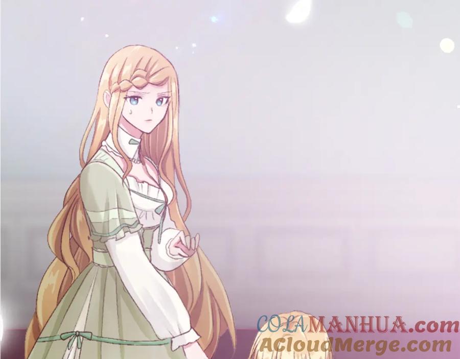 《退婚恶女在旷野生存》第四十一话 逼近的魔物 第9页