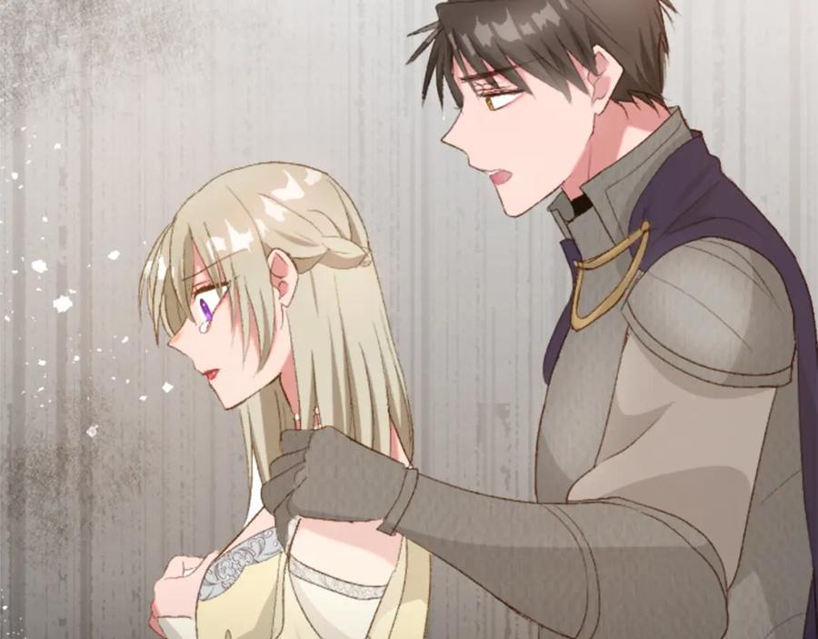 《退婚恶女在旷野生存》第四十一话 逼近的魔物 第132页