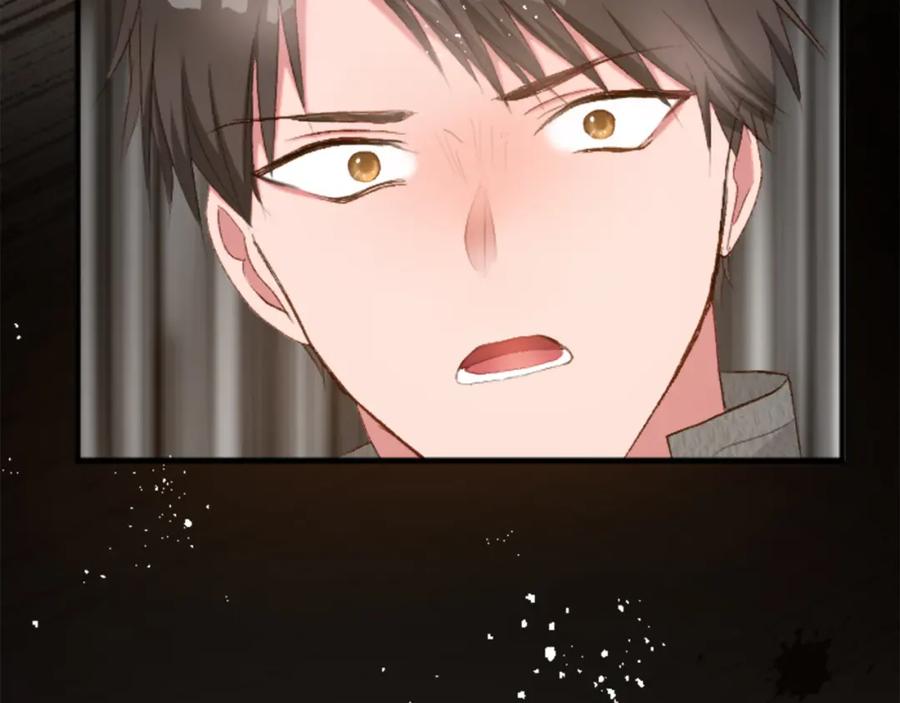 《退婚恶女在旷野生存》第四十一话 逼近的魔物 第191页