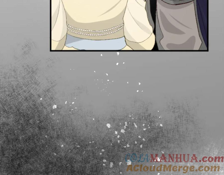 《退婚恶女在旷野生存》第四十一话 逼近的魔物 第113页