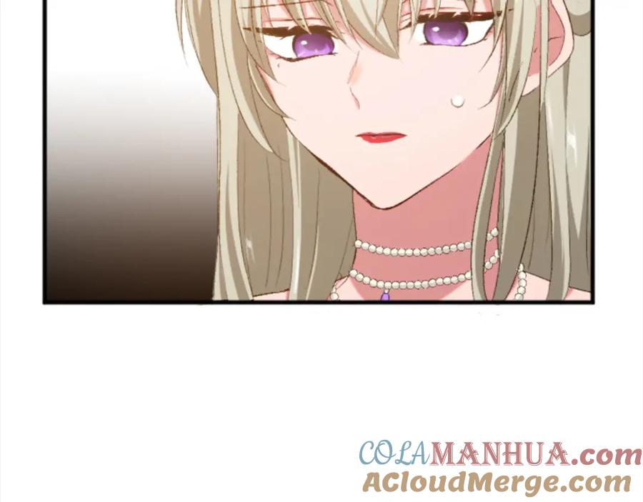 《退婚恶女在旷野生存》第四十一话 逼近的魔物 第109页