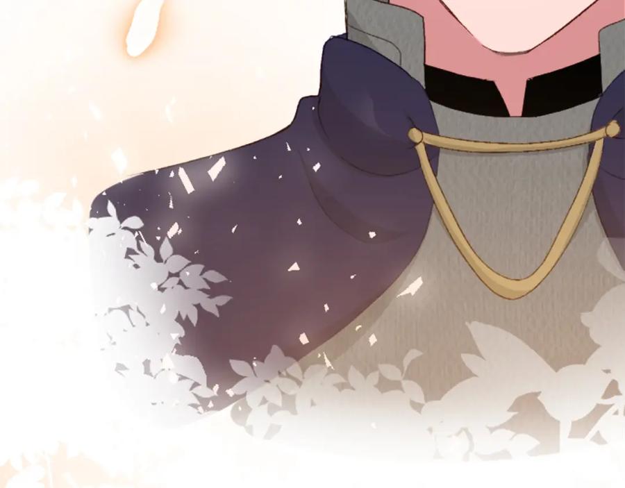 《退婚恶女在旷野生存》第四十一话 逼近的魔物 第90页