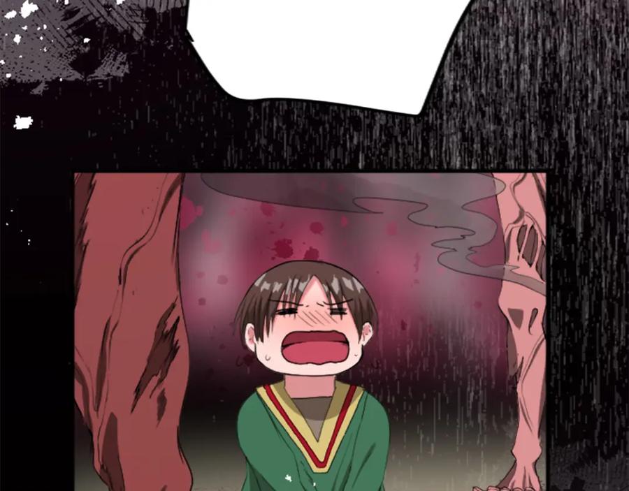 《退婚恶女在旷野生存》第四十一话 逼近的魔物 第182页