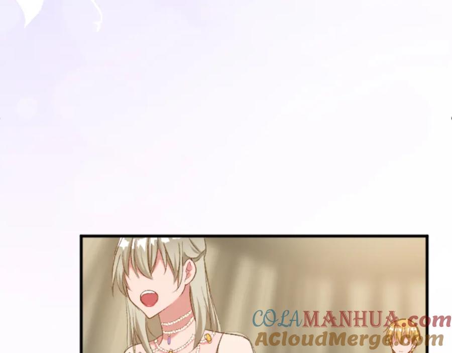 《退婚恶女在旷野生存》第四十一话 逼近的魔物 第153页