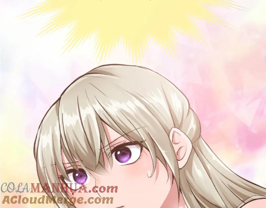 《退婚恶女在旷野生存》第四十一话 逼近的魔物 第17页