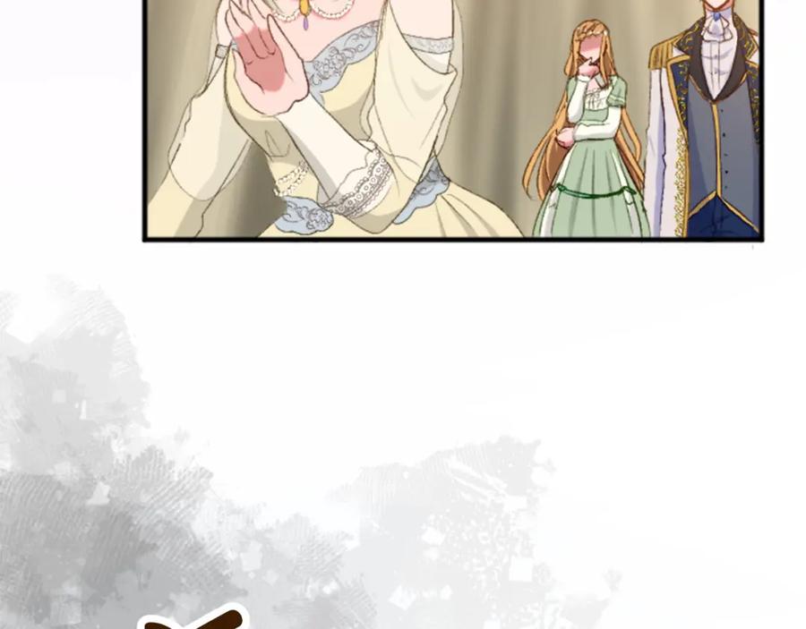《退婚恶女在旷野生存》第四十一话 逼近的魔物 第154页
