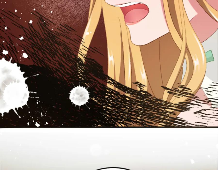 《退婚恶女在旷野生存》第四十一话 逼近的魔物 第40页