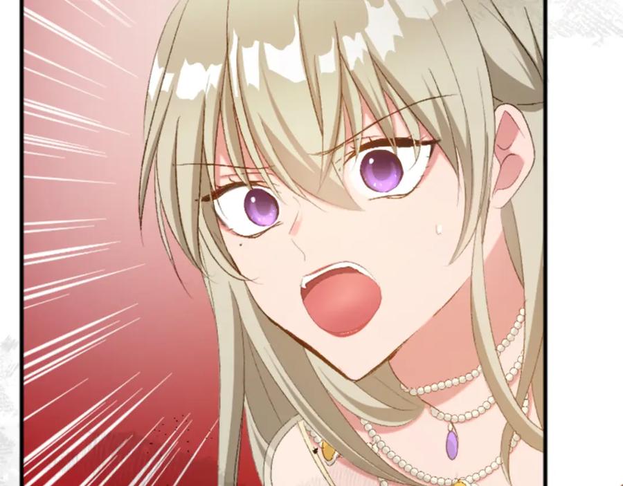 《退婚恶女在旷野生存》第四十一话 逼近的魔物 第144页