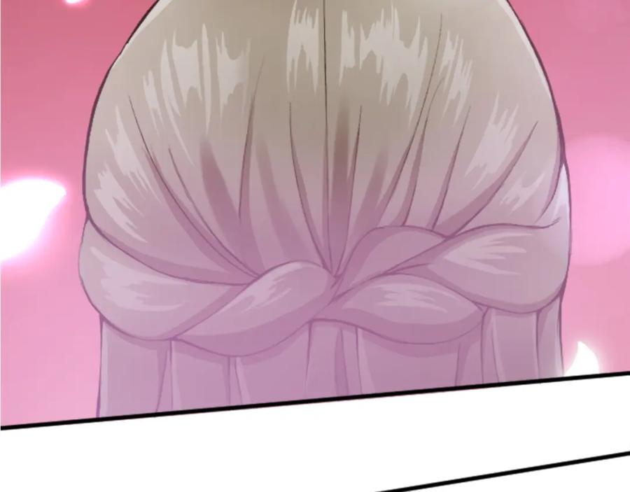 《退婚恶女在旷野生存》第四十一话 逼近的魔物 第12页