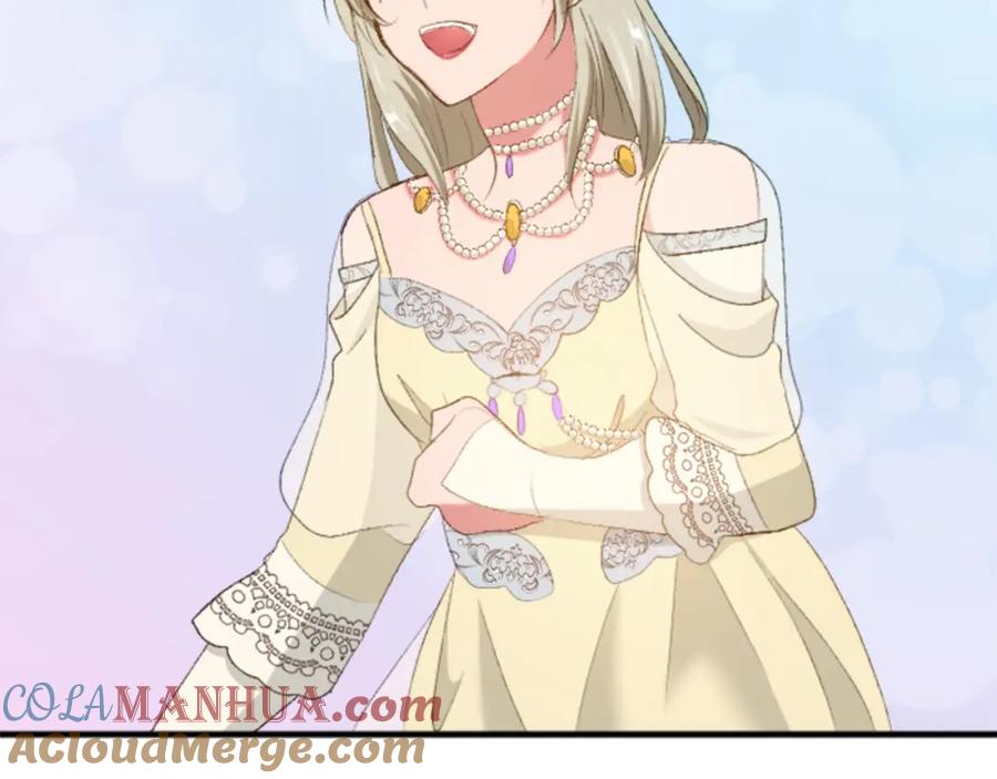 《退婚恶女在旷野生存》第四十一话 逼近的魔物 第157页