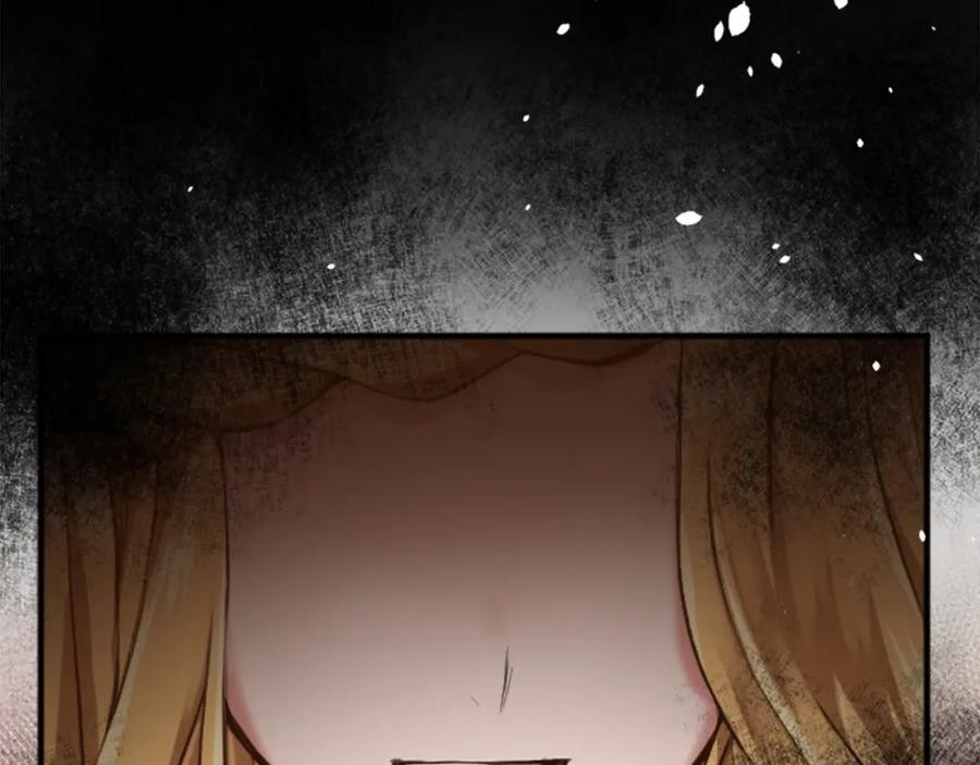 《退婚恶女在旷野生存》第四十二话 不满 第151页