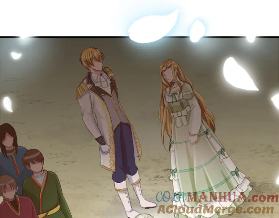 《退婚恶女在旷野生存》第四十二话 不满 第185页