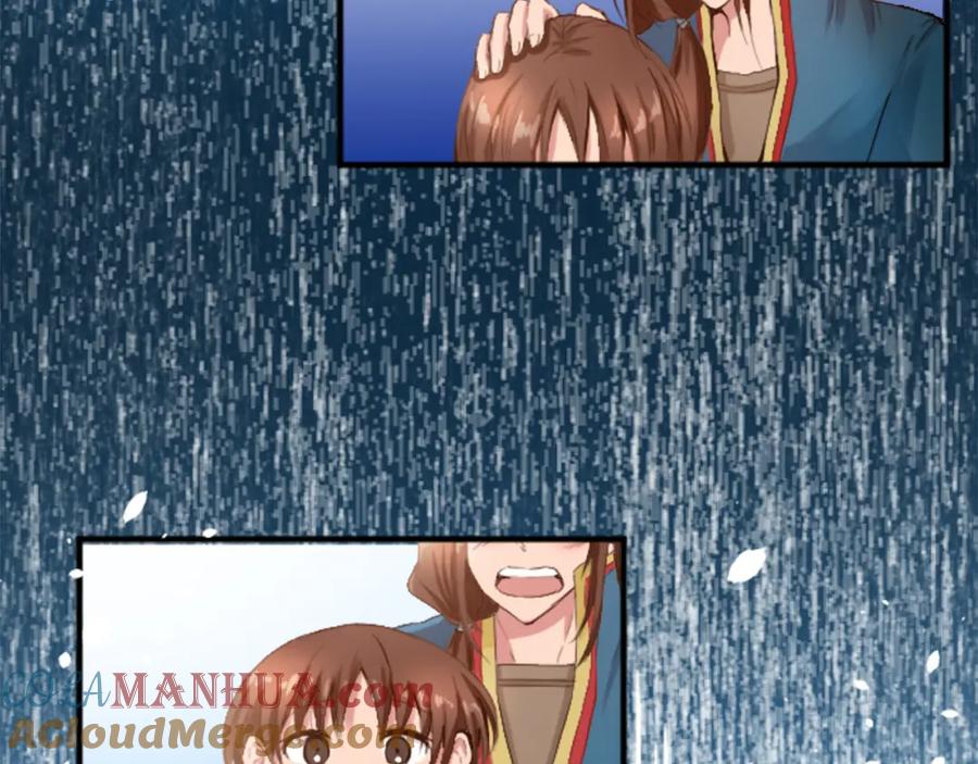 《退婚恶女在旷野生存》第四十二话 不满 第69页