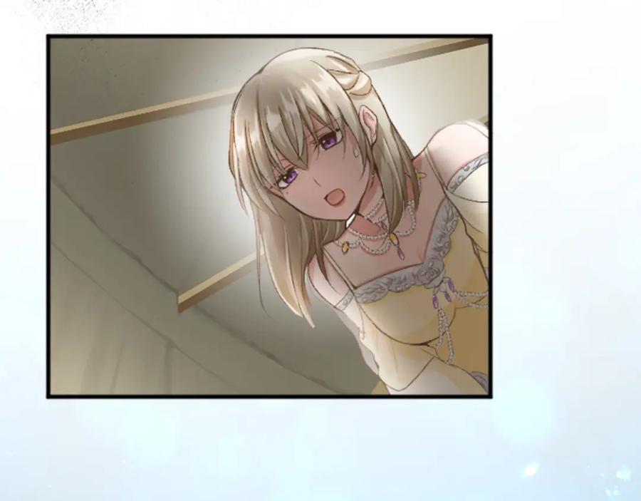 《退婚恶女在旷野生存》第四十二话 不满 第111页