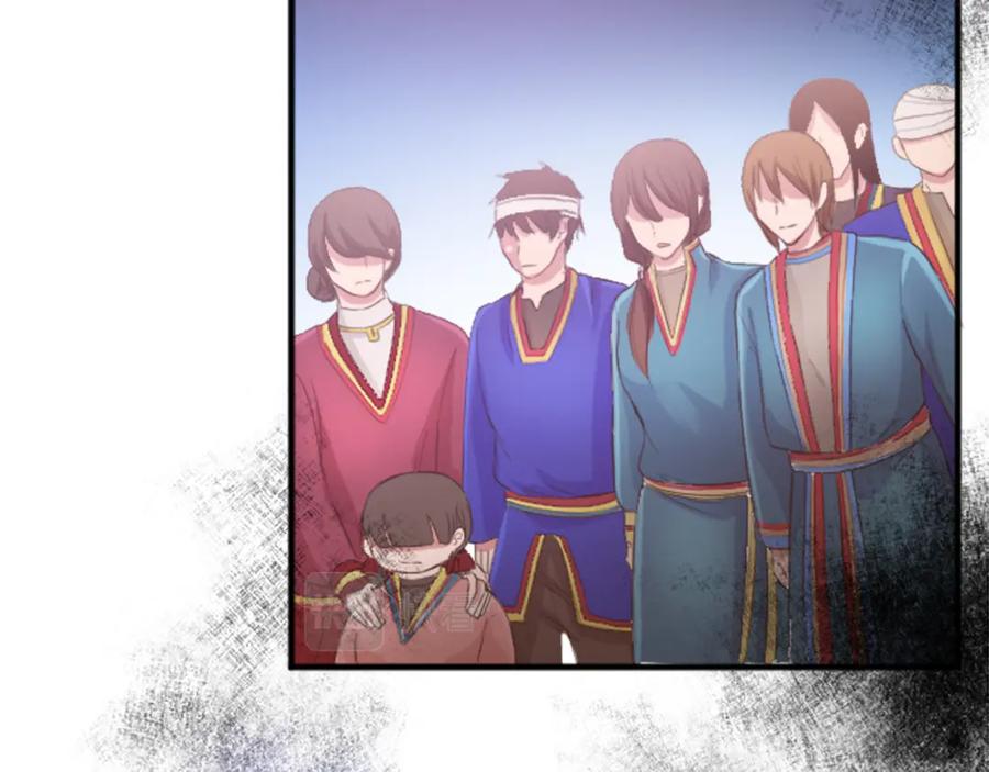 《退婚恶女在旷野生存》第四十二话 不满 第183页