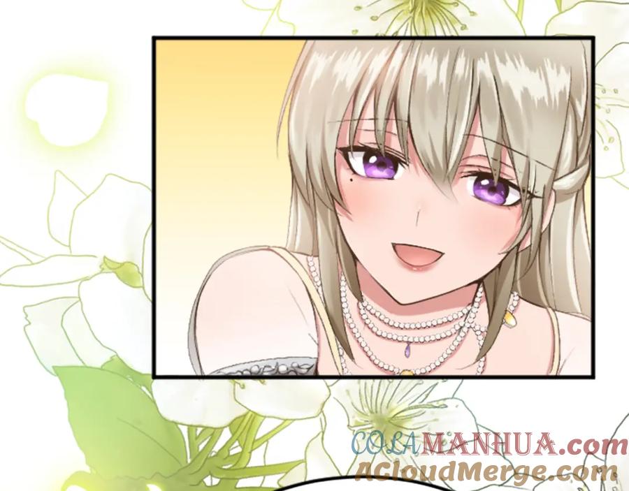 《退婚恶女在旷野生存》第四十二话 不满 第85页