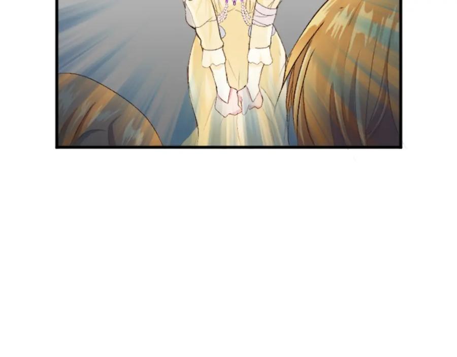 《退婚恶女在旷野生存》第四十二话 不满 第159页