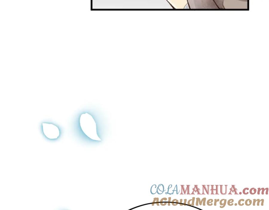 《退婚恶女在旷野生存》第四十二话 不满 第161页