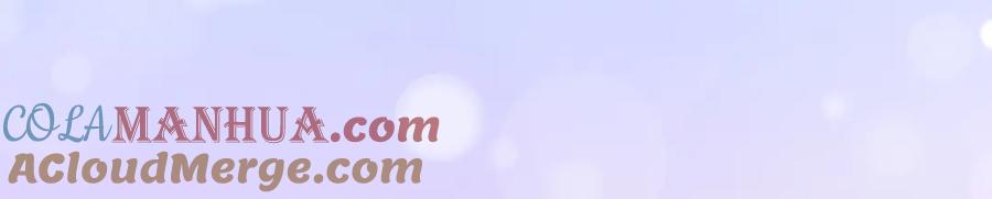 《退婚恶女在旷野生存》第四十二话 不满 第93页