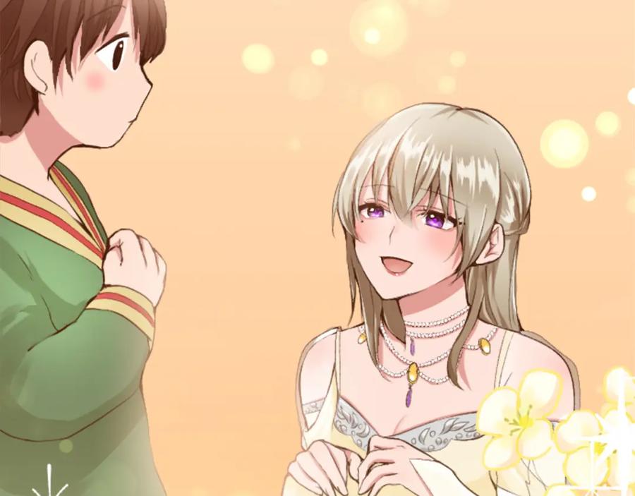 《退婚恶女在旷野生存》第四十二话 不满 第76页