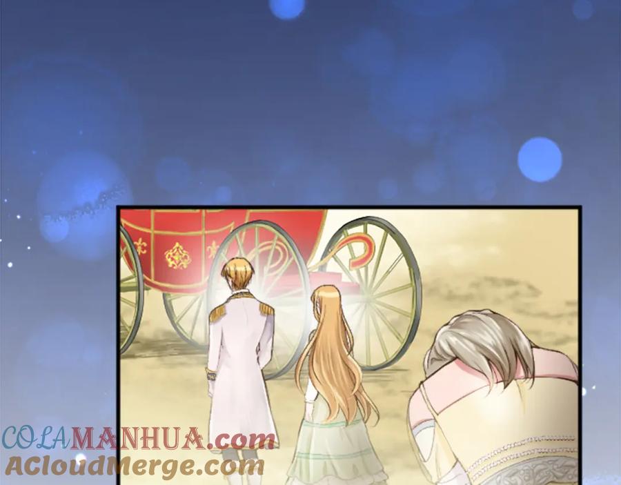 《退婚恶女在旷野生存》第四十二话 不满 第125页