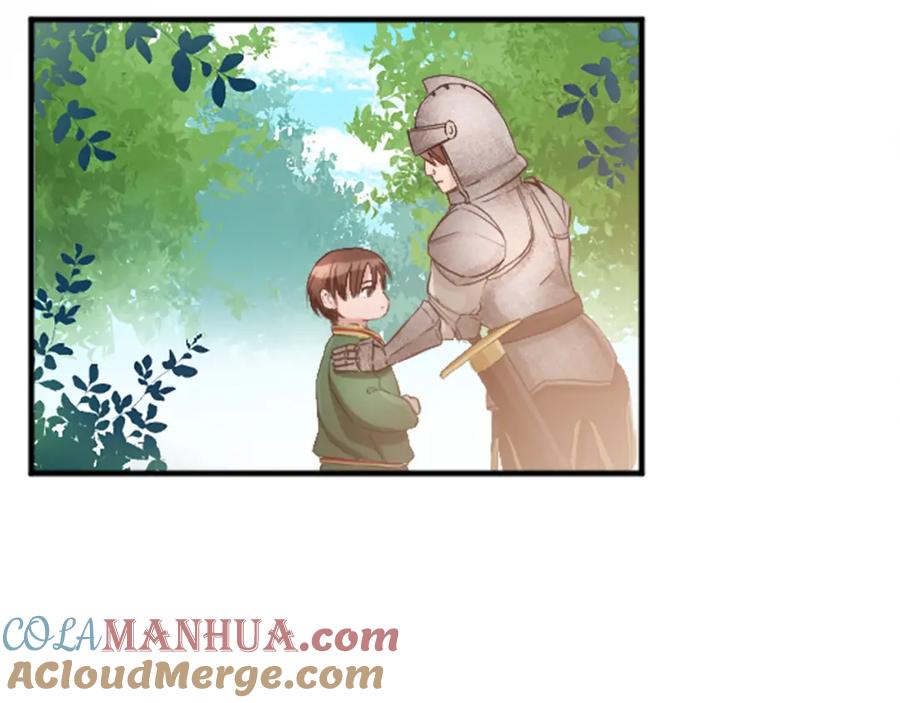 《退婚恶女在旷野生存》第四十二话 不满 第37页