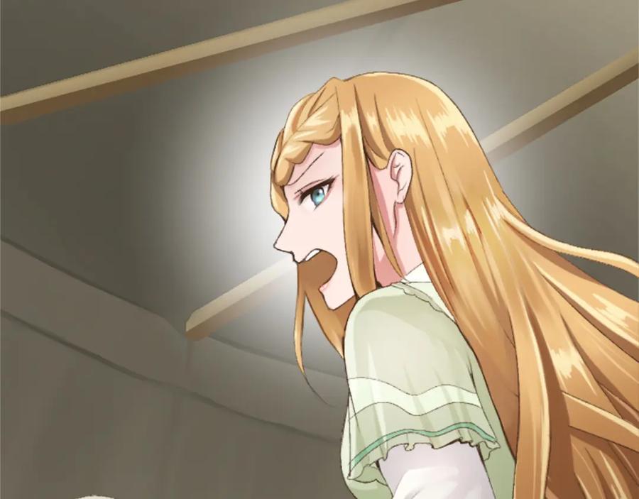 《退婚恶女在旷野生存》第四十二话 不满 第102页