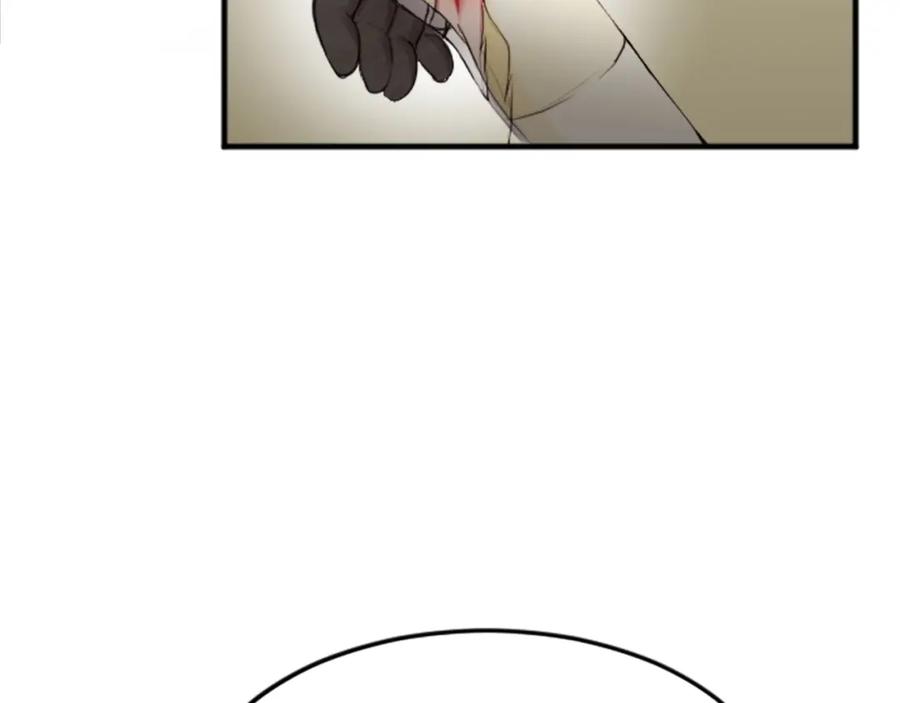 《退婚恶女在旷野生存》第四十二话 不满 第51页