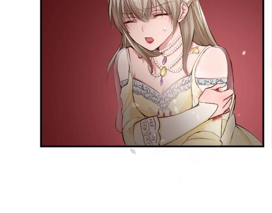 《退婚恶女在旷野生存》第四十二话 不满 第22页