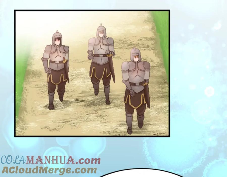 《退婚恶女在旷野生存》第四十二话 不满 第165页