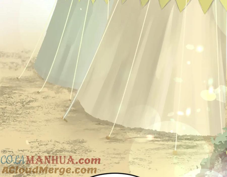 《退婚恶女在旷野生存》第四十二话 不满 第49页