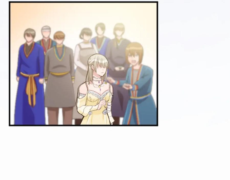 《退婚恶女在旷野生存》第四十二话 不满 第127页