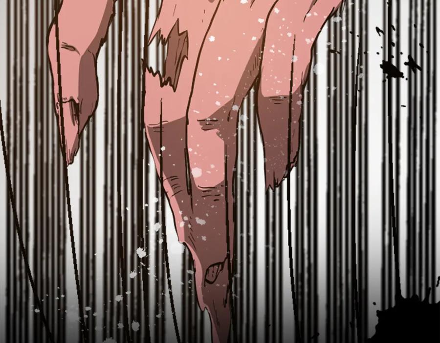 《退婚恶女在旷野生存》第四十二话 不满 第18页