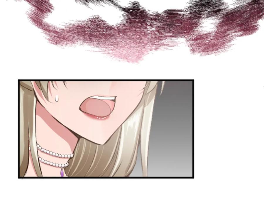《退婚恶女在旷野生存》第四十二话 不满 第156页